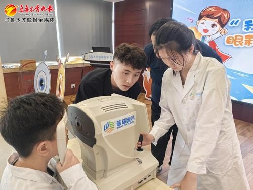 验光怎么验,网上验光怎么验